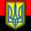 химрезерв